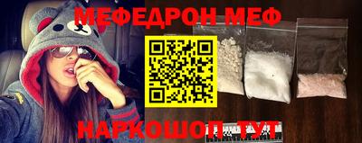 COCAINE Комсомольск-на-Амуре