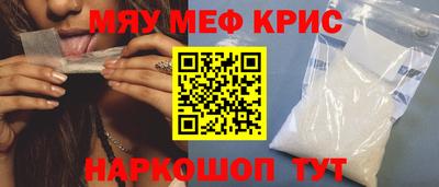 а пвп мука Коммунар
