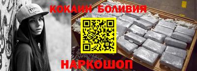 а пвп мука Конаково
