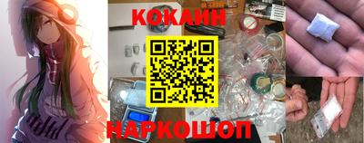 а пвп мука Коммунар
