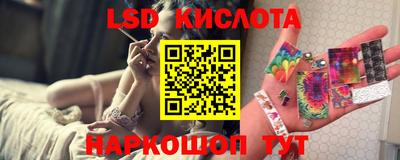 а пвп мука Коммунар