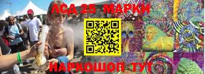 а пвп мука Коммунар