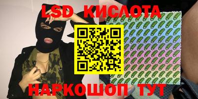 а пвп мука Конаково