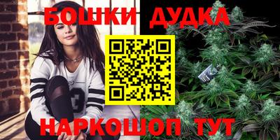 а пвп мука Конаково