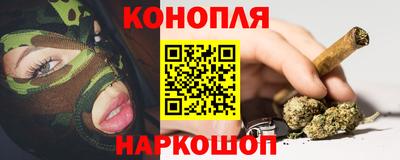 а пвп мука Коммунар