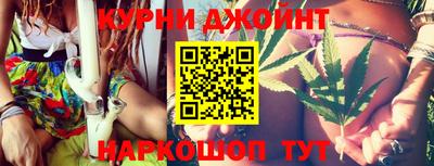 а пвп мука Коммунар