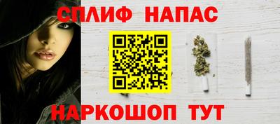 а пвп мука Конаково