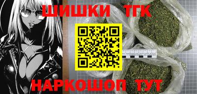 COCAINE Комсомольск-на-Амуре