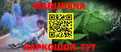 COCAINE Комсомольск-на-Амуре