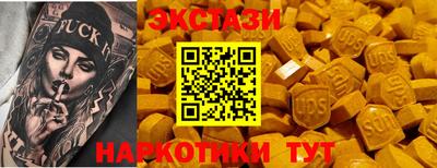 а пвп мука Коммунар