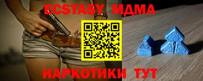 а пвп мука Конаково