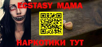 а пвп мука Конаково