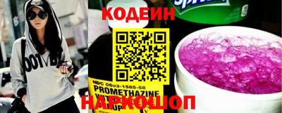 а пвп мука Коммунар