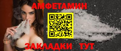 а пвп мука Конаково