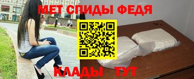 а пвп мука Конаково