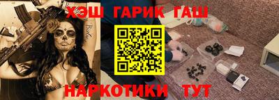 а пвп мука Конаково