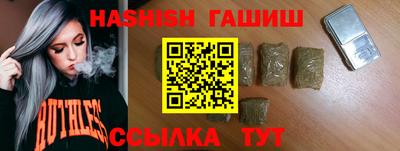 а пвп мука Коммунар