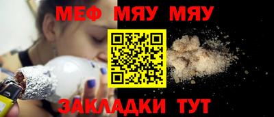 а пвп мука Коммунар